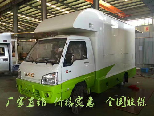 平?jīng)鍪圬涇?chē)廠(chǎng)家直銷(xiāo) 打造您的專(zhuān)屬擺攤神器