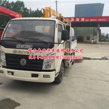 2018年特殊專(zhuān)業(yè)專(zhuān)用汽車(chē)價(jià)格與批發(fā)市場(chǎng)洞察（第二頁(yè)）