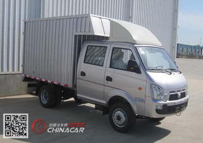 BJ5025XXYW50JS黑豹牌廂式運(yùn)輸車(chē) 城市物流的可靠伙伴