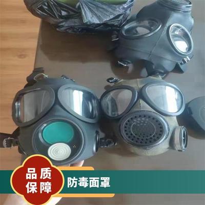 FMJ05防毒面具 應(yīng)急救援與訓(xùn)練的堅(jiān)實(shí)防線